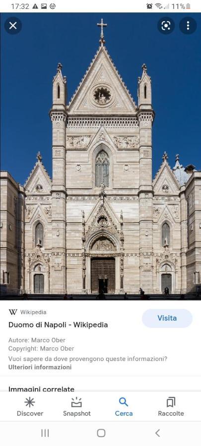 Casa Suite Del Cardinale Neapol Zewnętrze zdjęcie